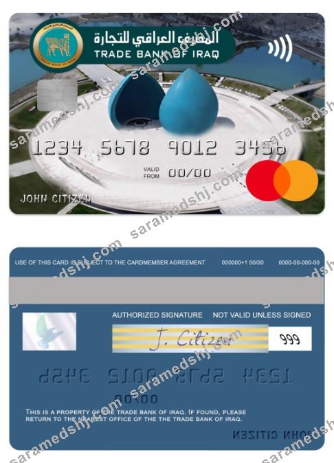 Iraq Trade Bank of Iraq mastercard